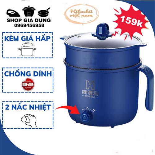 Ca Nấu Mì Chống Dính, Nồi Lẩu Mini Cầm Tay, Nấu Cơm Đa Năng Có Tay Cầm 1,8L Kèm Giá Hấp Tiện Lợi