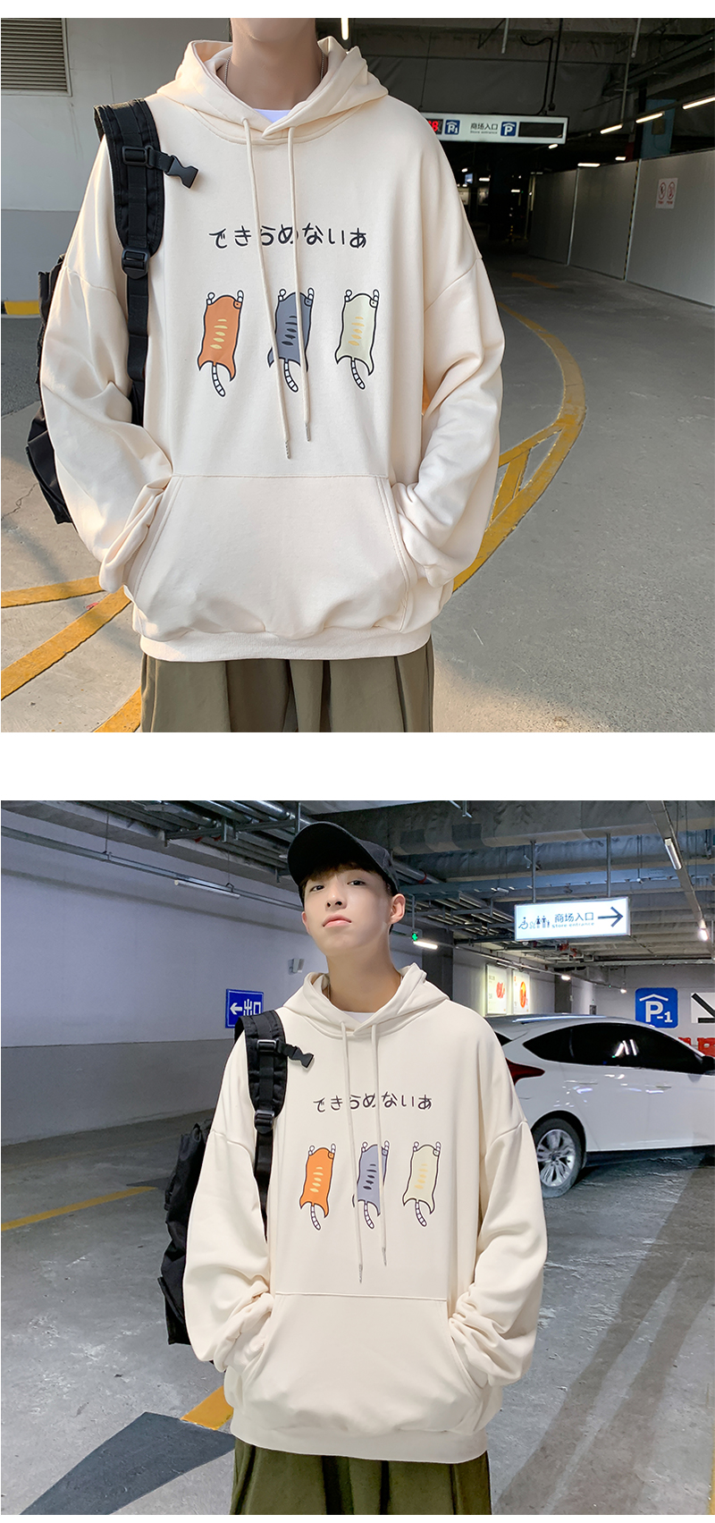 Áo hoodie dáng rộng phong cách năng động thời trang cho nam | BigBuy360 - bigbuy360.vn