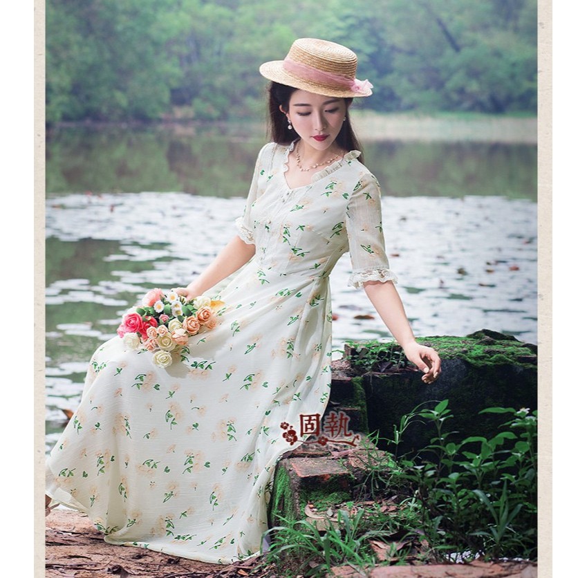 RỰC RỠ SHOP