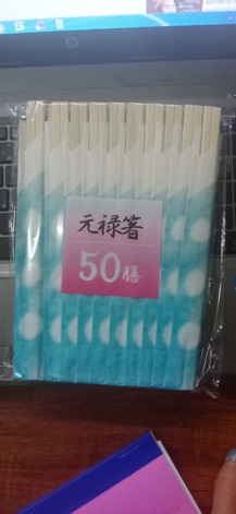 100 Đôi Đũa Gỗ Bọc Giấy Nhật Bản Bao Bì Ngẫu Nhiên