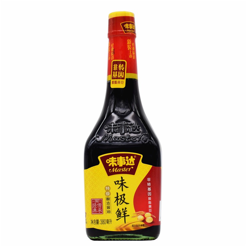 [Sẵn Hàng] Xì Dầu Master 380ml