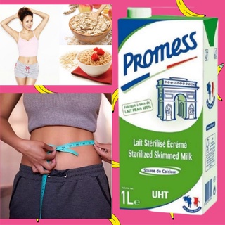 PHÚ NHUẬN Date 3/2024-Thùng 12 Hộp Loại 1 Lít Sữa Tươi Tách Béo (Không Béo) Không Đường PROMESS Nhập Khẩu Pháp