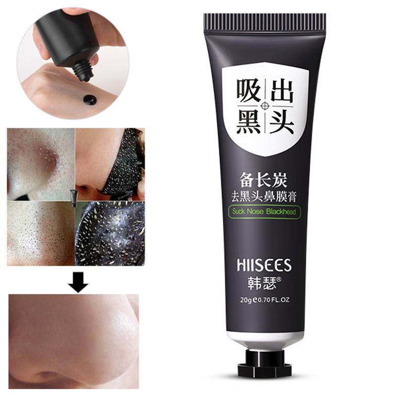 Mặt Nạ Dạng Gel Lột Mụn Đầu Đen Làm Sạch Sâu Se Khít Lỗ Chân Lông 20g Beautycity