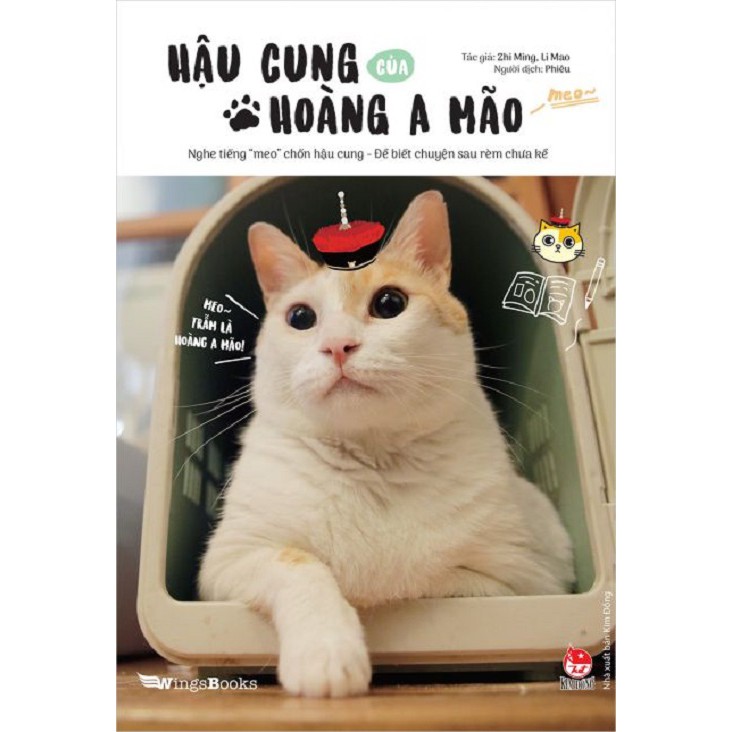 Sách - Hậu cung của Hoàng A Mão