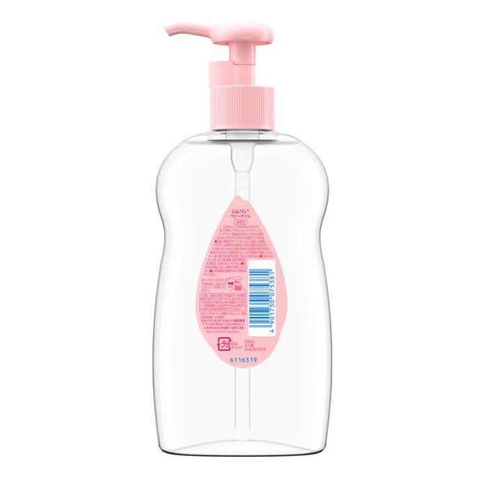 DẦU DƯỠNG DA VÀ MASSAGE CHO BÉ JOHNSON BABY NHẬT BẢN (CHAI 300ML)