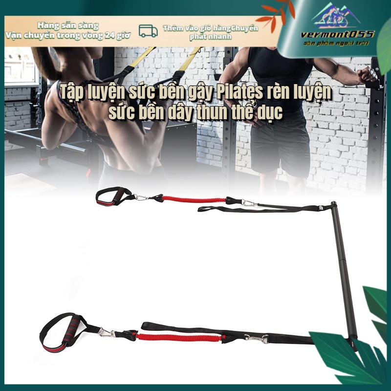 Có thể bán buôn Bộ dụng cụ tập Pilates di động với dây đeo có thể điều chỉnh được Thiết bị Yoga cho việc luyện Vermont055 Hàng giao ngay