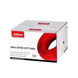 Dây cáp mạng CAT5 Dahua PFM920I-5EUN