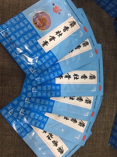 MIẾNG DÁN GIẢM ĐAU CAO HỔ CỐT