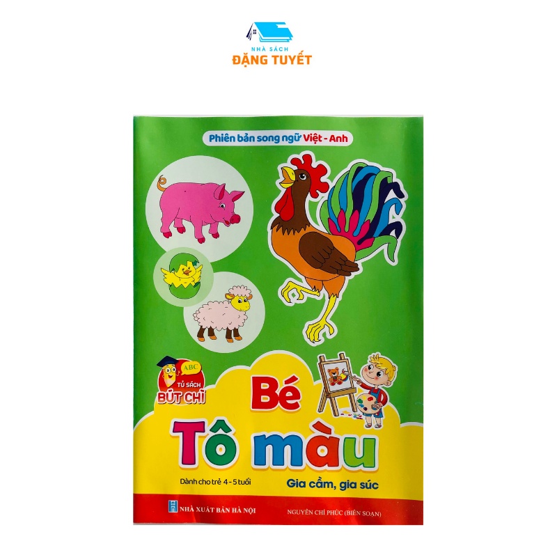 Sách - Bộ Tô Màu 4 - 5 tuổi song ngữ Anh - Việt ( Túi 8 cuốn)