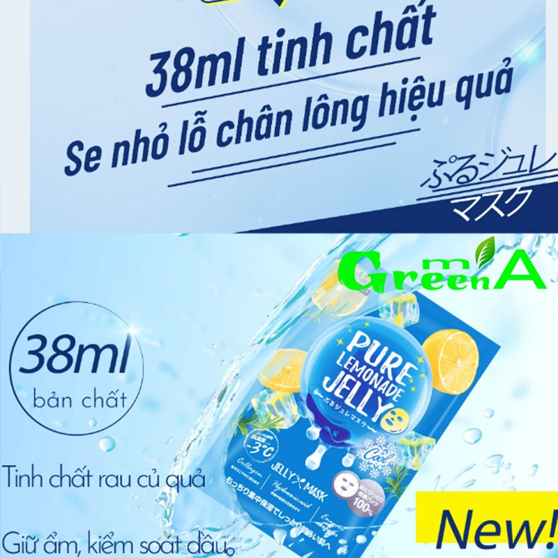 Mặt nạ thạch trái cây mát lạnh Pure Jelly Mask Sexylook Đài Loan cao cấp 3 phiên bản Đào, Bơ, Chanh