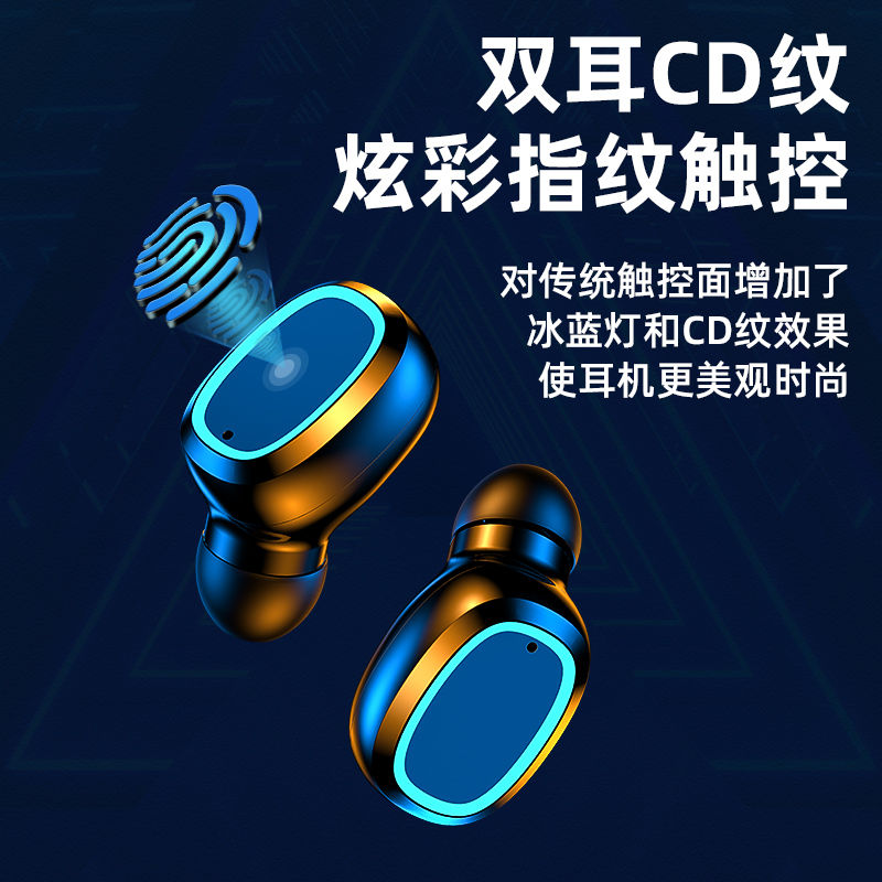 Tai Nghe Nhét Tai Thể Thao Kết Nối Bluetooth 5.1 In-Ear Cho Apple Huawei Vivo Oppo