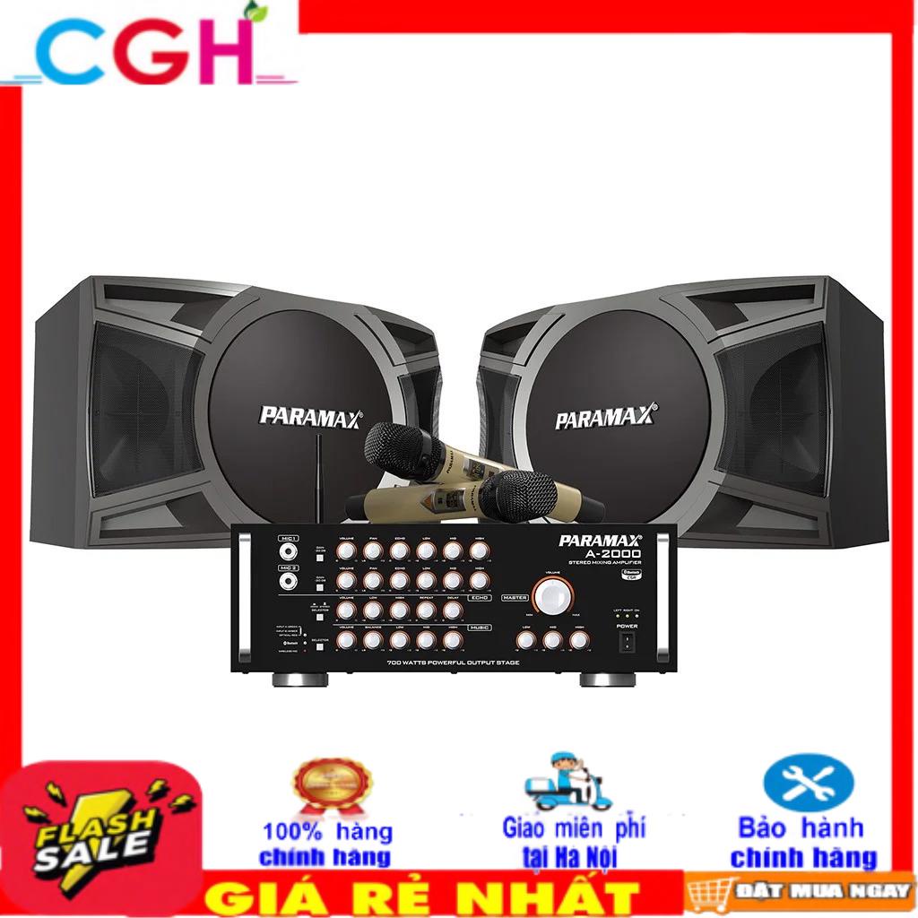 Trọn bộ karaoke & nghe nhạc PARAMAX CBX-2000
