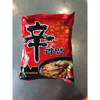 Mì Shin Ramyun Hàn Quốc