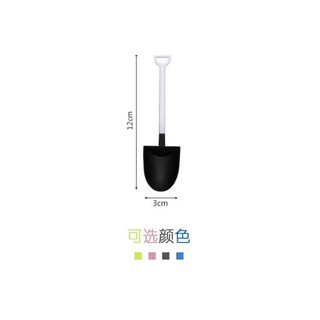 Xẻng xúc mini