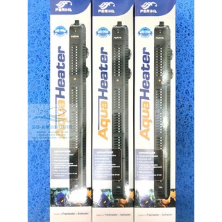 MÁY SƯỞI HỒ CÁ PERIHA 300W