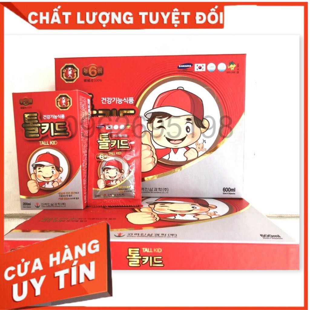 Nước hồng sâm Trẻ em Baby ngón tay Tallkid hàn quốc, hộp 30 gói