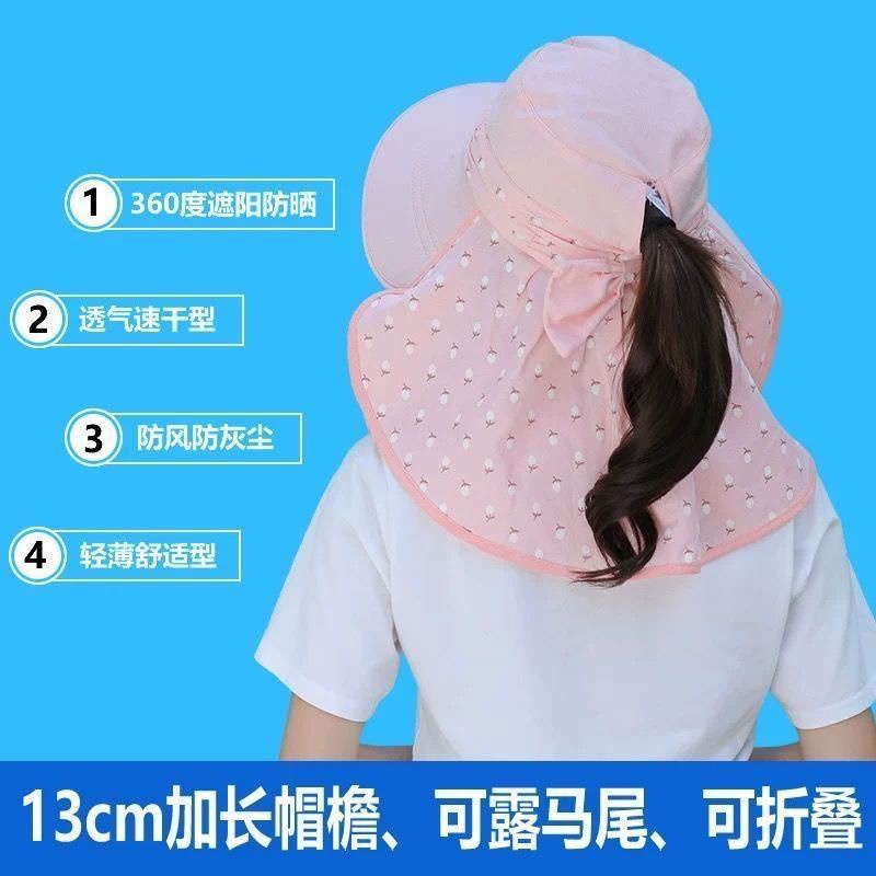 Mũ chống nắng rộng vành có khẩu trang thông hơi đi biển đi làm tiện ích