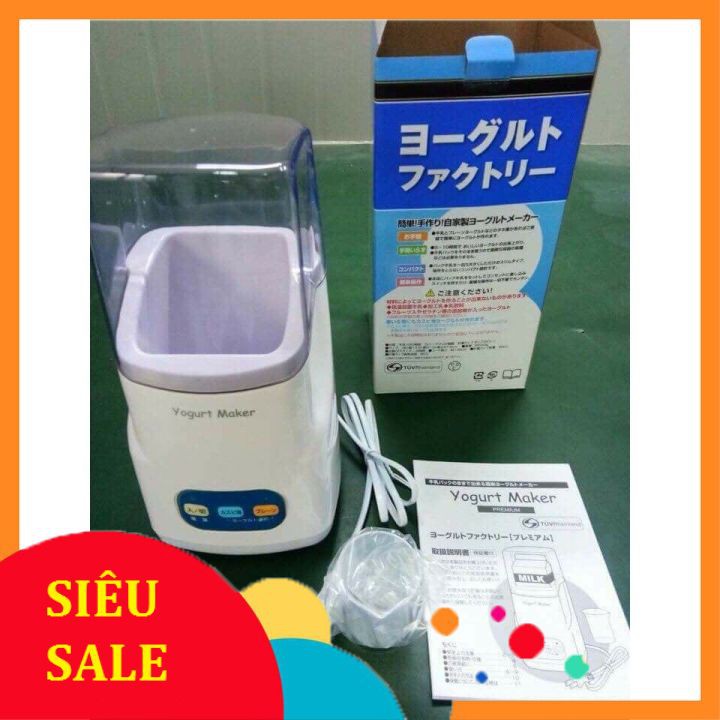 Máy làm sữa chua Nhật Bản Yogurt Maker 3 nút điều chỉnh, máy ủ sữa chua Nhật Bản