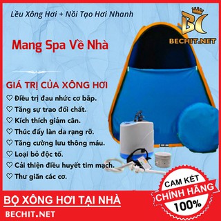 Lều Xông Hơi Tự Bung Cao Cấp Bechit.net