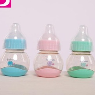 Bình Sữa Sơ Sinh 75ML
