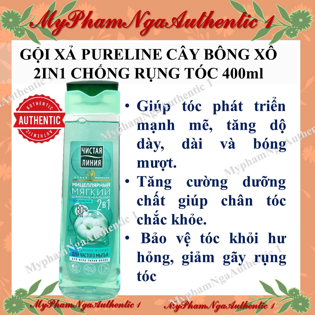 Dầu gội xả cây bông 2in1 Pure line kích mọc tóc dày, dài