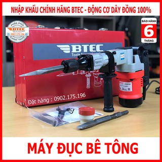 Máy Đục Bê Tông BTEC 1300W