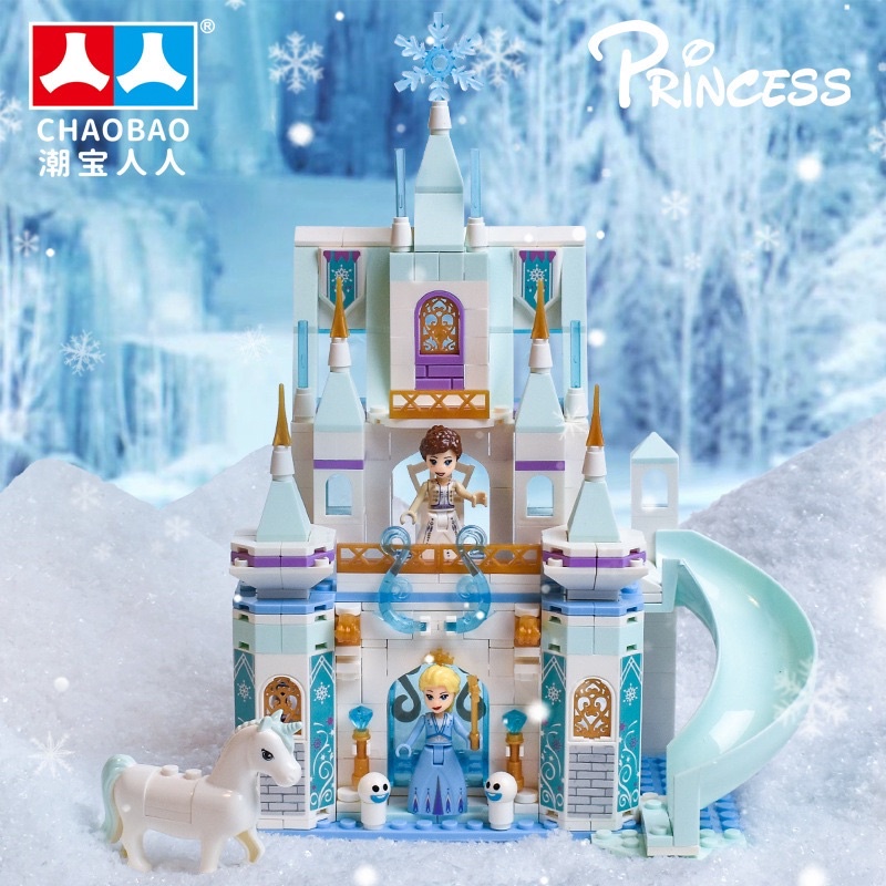 Lego con gái xếp hình lâu đài cầu trượt 3D- 368pcs, đồ chơi xếp hình