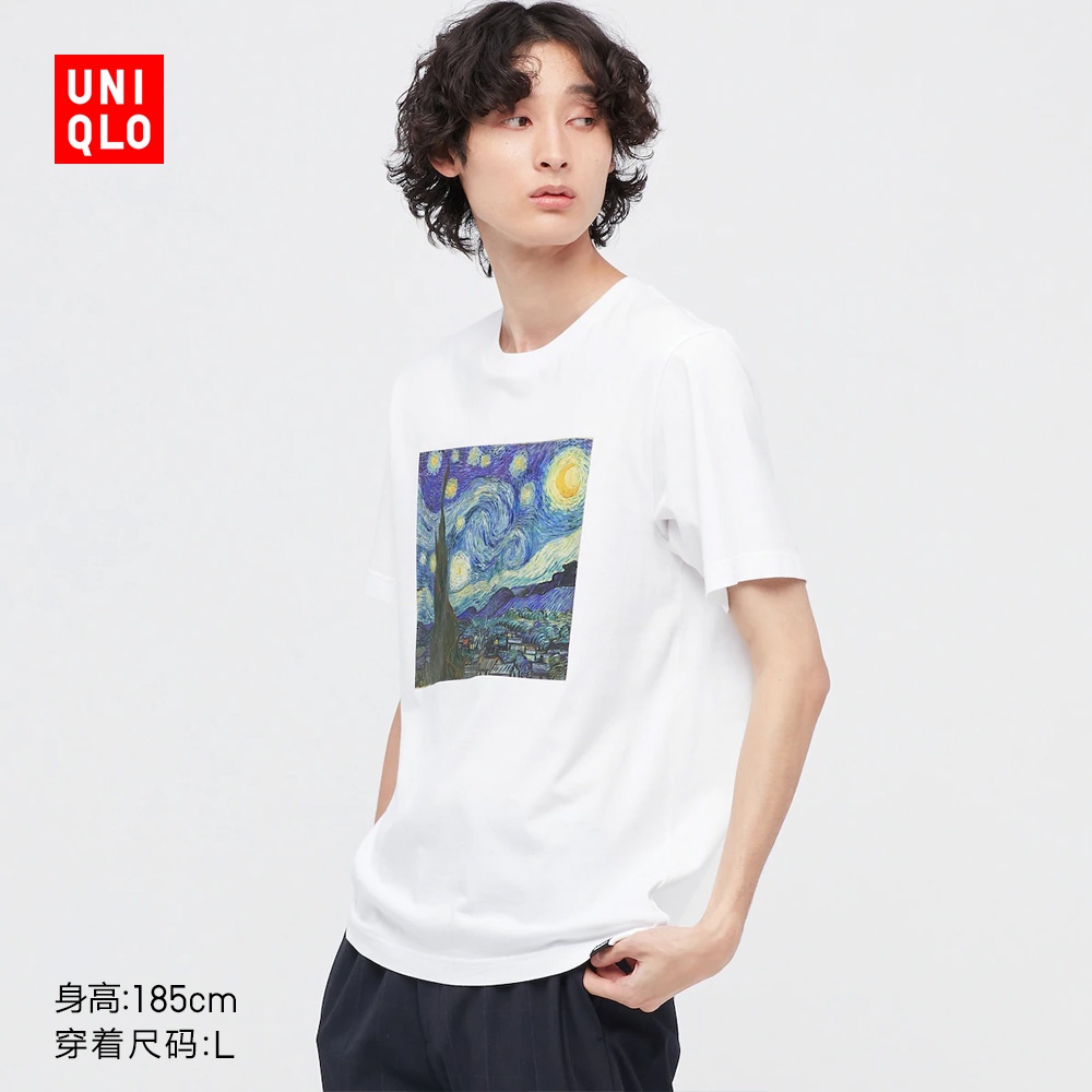 Áo Thun Ngắn Tay In Hình Nghệ Thuật Cho Nam Nữ Uniqlo 446637