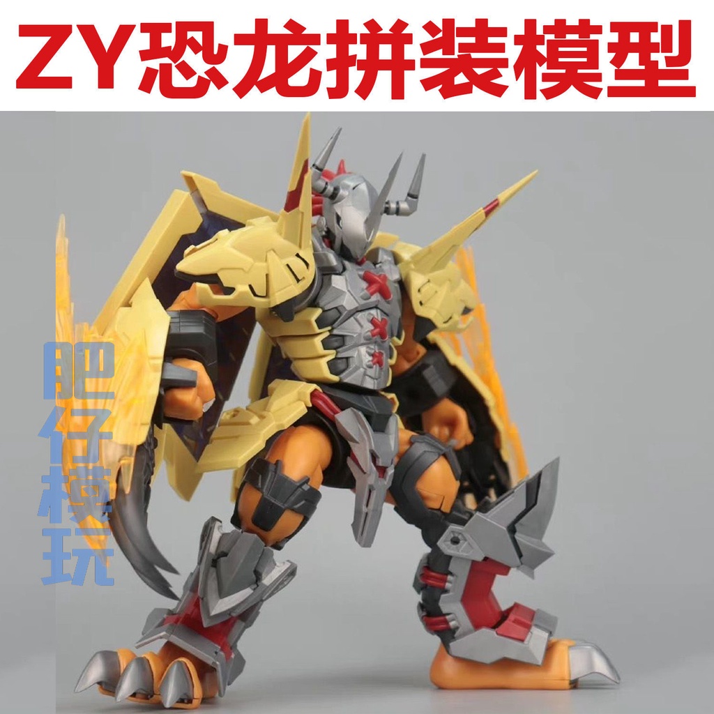 Mô Hình Đồ Chơi Nhân Vật Trong Phim Hoạt Hình Digimon Adventure