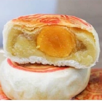 Bánh pía đậu xanh sầu riêng 1 trứng Tân Huê Viên 540g, bánh pía Sóc Trăng chính hãng Tân Huê Viên [TÚI 4 BÁNH]