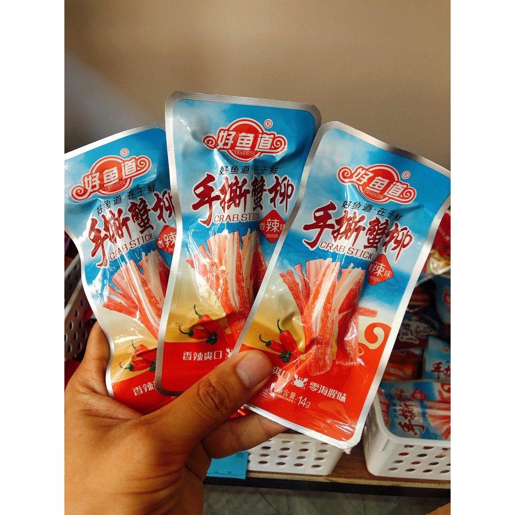 Combo 10 gói Thanh Cua Cay - Mèo Ăn Vặt | BigBuy360 - bigbuy360.vn