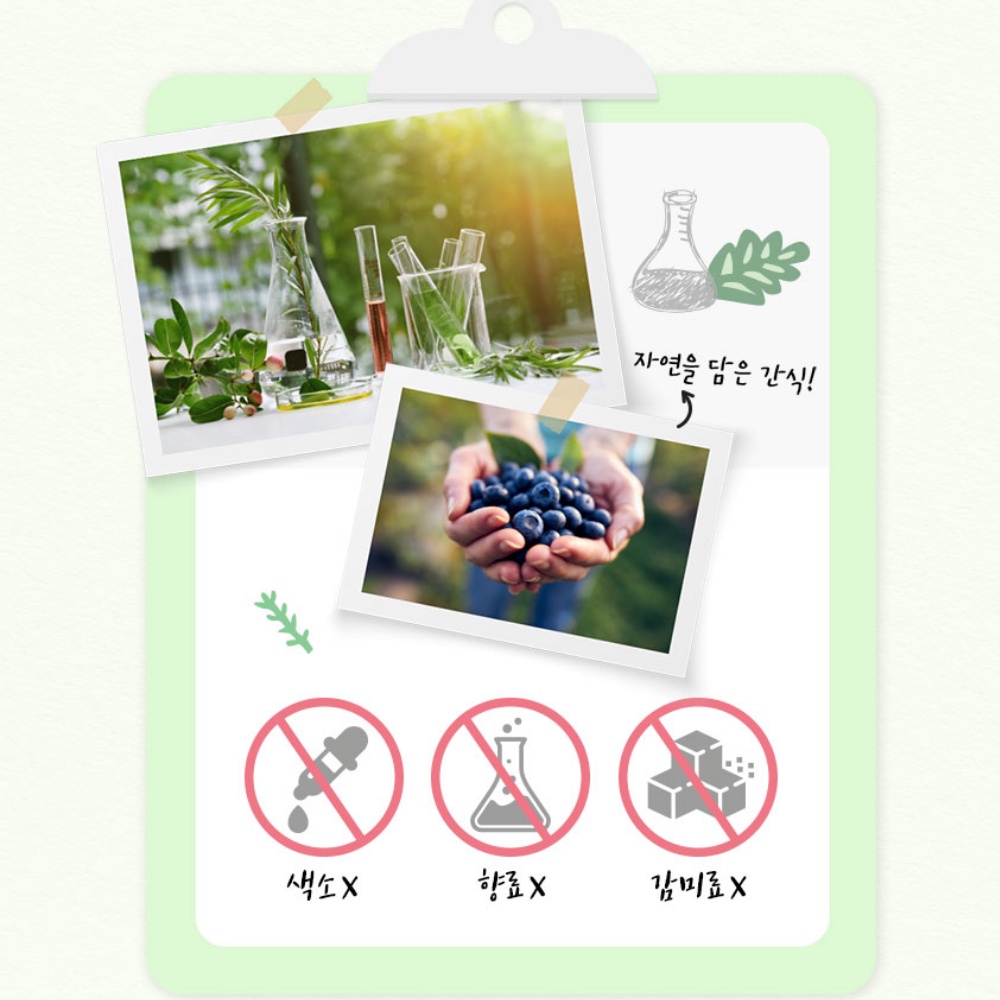 [haobaby.vn] Phô Mai Khô Nội Địa Hàn ILDONG Ayimeal Yum Yum Dành Cho Bé Ăn Dặm Từ 12 Tháng Tuổi