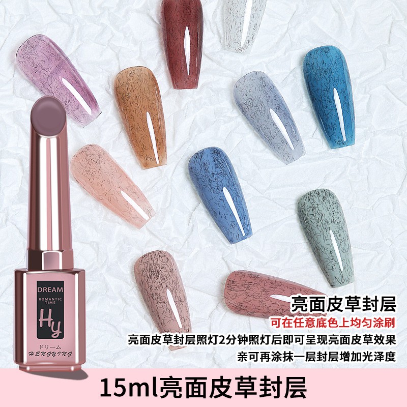 Top lông lì, Top lông bóng HY 15ml hot nhất 2021 (chính hãng)