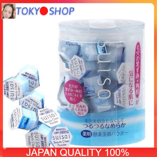 Sale Bột sữa rửa mặt SUISAI Beauty Clear Powder