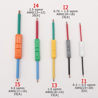 Combo 10 cái Cút nối dây điện chữ i5 Hàn Quốc Jowx cút nối thẳng
