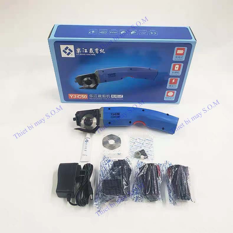 Máy cắt vải  đa năng dùng pin đĩa dao 50 > Máy cắt đĩa cầm tay mini chạy pin  LEJIANG YJ C50