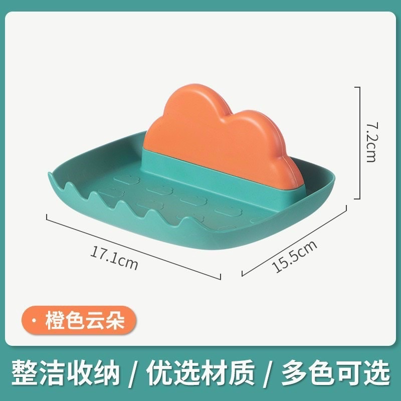 Giá Để Đũa Muôi Thìa Vung Sau Khi Nấu Ăn Đa Năng