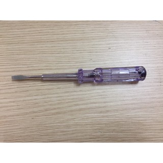 Bút thử điện tiện dụng