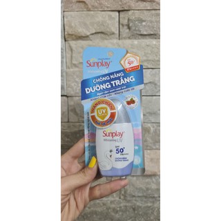 [Hỏa tốc] Kem chống nắng dưỡng trắng Sunplay Whitening UV