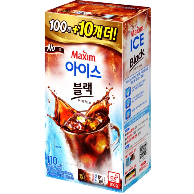 [MAXIM] CÀ PHÊ ĐÁ MAXIM ICE 100 GÓI (+10 GÓI TẶNG THÊM) - [맥심] 아이스 커피믹스 100입