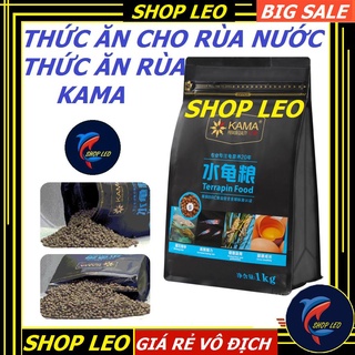 Thức ăn cho Rùa Nước hãng KAMA gói 1KG- Cám dinh dưỡng cho rùa nước - thức ăn rùa nước