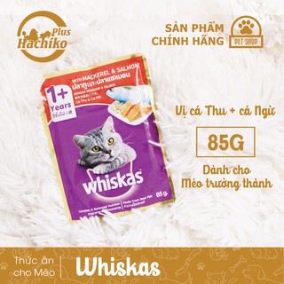 Hachikopetshop Pate cho Mèo | Whiskas | Vị Cá Thu+Cá Ngừ 85g