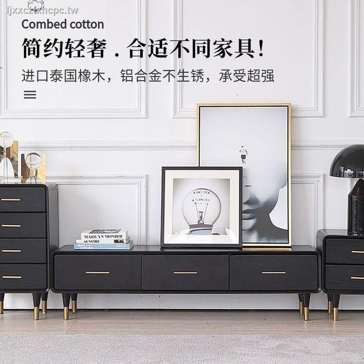 Chân Ghế Sofa Bằng Gỗ Trơn Hỗ Trợ Tv Tiện Dụng Đứng