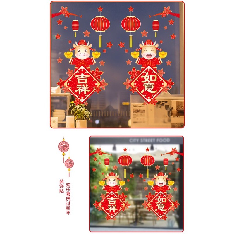 Decal Trang trí Tết Hít Tĩnh Điện - Trâu Tiền vàng bảng hỷ mừng xuân | BigBuy360 - bigbuy360.vn