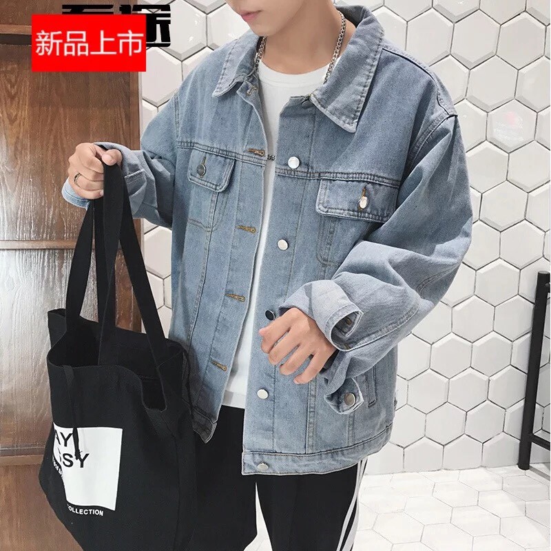 ÁO KHOÁC JEAN MẪU MỚI SH11