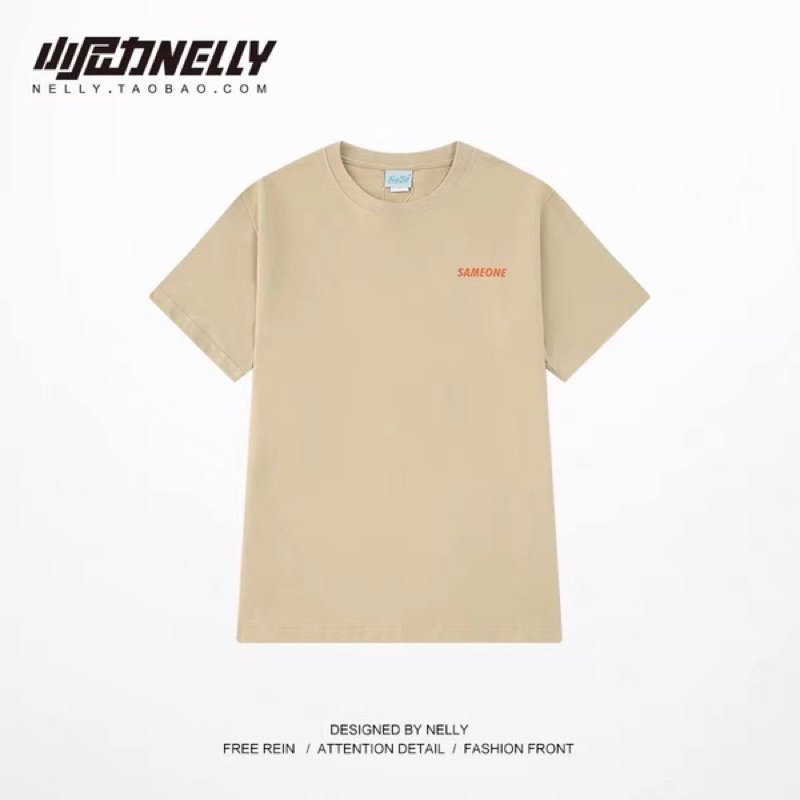 Áo phông nelly heybig sale (có sẵn)