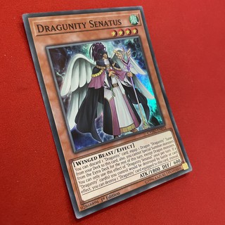 [Thẻ Bài Yugioh Chính Hãng] Dragunity Senatus
