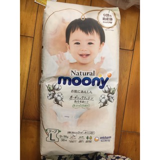 Tã/Bỉm dán nội địa Nhật Moony Natural M46/L38