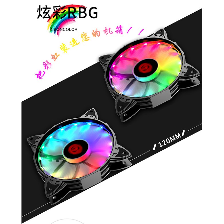 BỘ 3 Quạt Tản Nhiệt, Fan Case Coolmoon V1 LED RGB DIGITAL 16 TRIỆU MÀU, 366 HIỆU ỨNG - KÈM BỘ HUB VÀ REMOTE