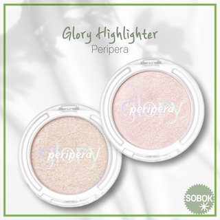 Phấn Bắt Sáng Peripera Pure Glory Highlighter Set